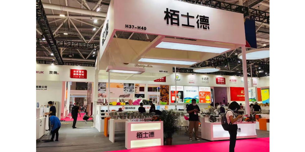 广交会临凯发k8娱乐体育平台海展企业创新亮相抢占全球订单先机